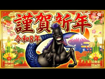 【遊戯王ではない】人はシーホースで暴れられるか？