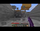 【minecraft】サバイバルでまったり整地して新しい世界作るわ【Part939】