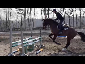 ファントムくん！ジャンプトレ