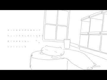 たるこふとおるすばん