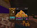 Minecraft soulsteel Temple of Semkaris 15745coins with Arcane Halberd