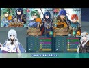 【FEH】ゆっくり絆英雄の軌跡523【リン&ルキナInf】