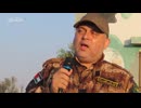 Hamas video released about death of their commander