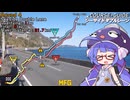 MFトーホク Turn02「シーサイドダブルレーン」