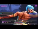 スト６　ランクマ　エレナ編　247　リハビリ　ダイヤ１　ｖｓエレナ　2026　0325