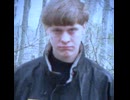 Serbro88 Dylann Roof edit.