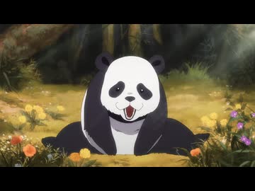 呪術廻戦　死滅回游前編　OP　 ニシエヒガシエ