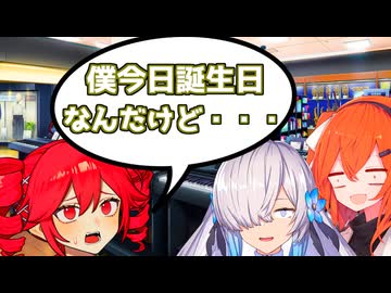 【重音テト誕生祭2026】後輩から舐められるテト