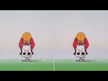 【エイプリル・フール】走れマキバオー比較【みどりのマキバオー】