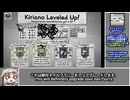 Mewgenics voicevox実況プレイ#3【biimシステム Eng】
