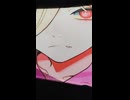 アマゾンのfire tv stick【ファイアーテレビスティック】では、dアニメストアニコニコ支店のコメント付き動画・映像は見られない。dアニメストアニコニコ支店のアプリがなかった。※令和8年3月時点