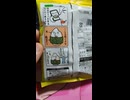 Rice Cracker Korean Seaweed Flavored しゃり蔵 KAMEDA SHARIZO