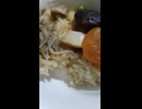 荻野屋の峠の釜めしに付いているお新香の中身のキュウリのお新香は、きゅうりのきゅうちゃんではないものの、これもまた美味しい。でも塩分は多そうだが、少ないからOK、大丈夫だ