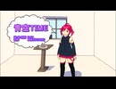 【重音テトUTAU】青空TIME【オリジナル曲】～特別なMVを添えて～
