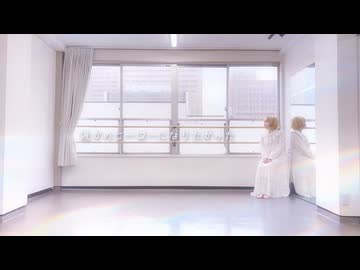 【あず】誰かのヒーローになれたら 踊ってみた【6周年】