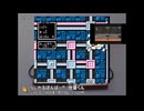 ファミコン全ソフトカタログ任天堂マリオ ゲームCM ゲームPV マリオ絵描き歌 MAD サウンドロゴ キワミ バトルドーム ファミコン ラジオ体操第一 ドナルド 朝昼夜