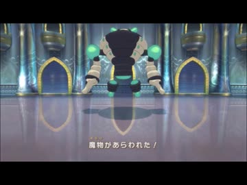 【実況】二ノ国part98
