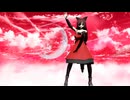 【東方MMD】赤いドレスの影狼で怪物
