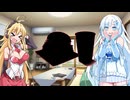 【雑談】#35 -飲食(ケンタ)-【VOICEROID/VOICEVOX】