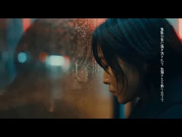 夜野すてら - 緑