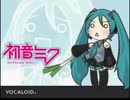 HUMANDESU2 星音ルリに「IevanPolkka」を歌わせてみた