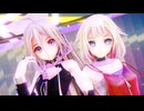 【VoiSonaカバー曲】IAちゃんとONEちゃんに「ray」を歌って踊ってもらいました