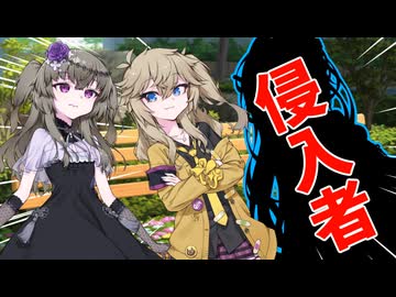 不審者雪さん【未来から来たWhiteCUL】【ボイボ劇場】