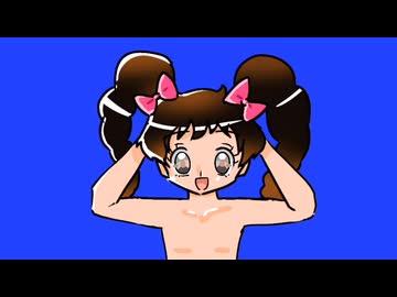 女児向け先輩
