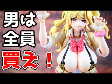 【VOICEPEAK】GALHolic七星全塗装！！