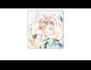 マイノーマルラブソング - ft. 重音テト -