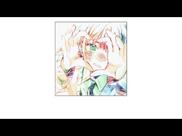 マイノーマルラブソング - ft. 重音テト -