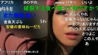 人気の「＃かなた」動画 211本 - ニコニコ動画