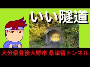 かまぼこ編。【バーチャルいいゲーマー佳作選】