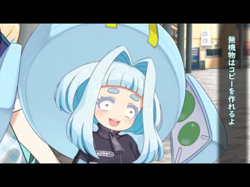 ポロンちゃん。【ポロンちゃん誕生祭2026】