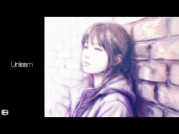 Unlearn / 花隈千冬