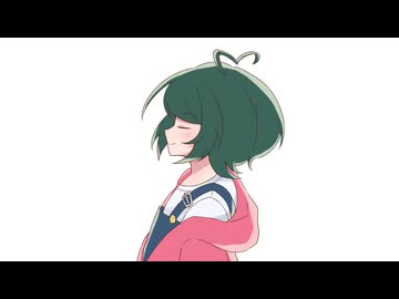 散歩の邪魔、歌ってみたんだけど楽しい とこのこα