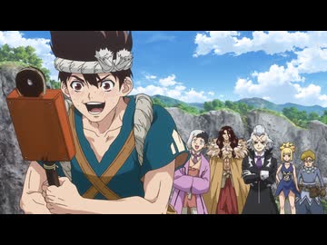 Dr.STONE SCIENCE FUTURE（第4期） 第25話「FUTURE ENGINE」