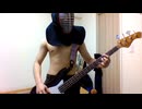【トゲナシトゲアリ もう何もいらない未来】弾いたみた(Bass cover)
