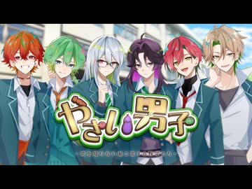 【MV】VEGETABLExCOLORS【新人やさい手グループ】