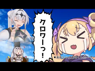 最期にやさしい噓をついたら生きてた