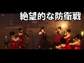 500対8 筋肉式除霊術#9【近畿霊務局】