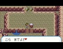 ③オツキミ山～４番道路【#ポケモン/#リーフグリーン】リメイクのリマスター