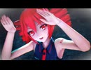 【MMD】Tda式改変重音テト - フォニイ【重音テト誕生祭2026】