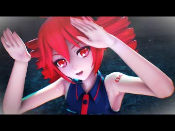 【MMD】Tda式改変重音テト - フォニイ【重音テト誕生祭2026】