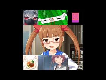 私的リミックス9