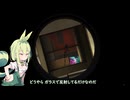 [VOICEVOX] ずんだもん部隊 (赤サブレ) [Takedown: Red Sabre]♯1 Biolab バイオラボ