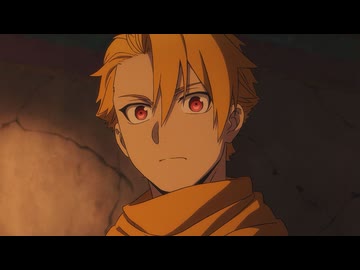 黄泉のツガイ 第一話「アサとユル」