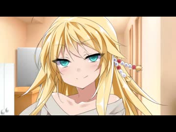 帰ってきたあなたを出迎えてくれるヤンデレ彼女