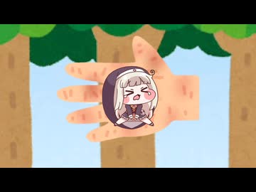 ス〇キ駆除業者の日常