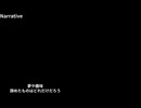 【Lyric Video】Narrative / Mai & Ryo